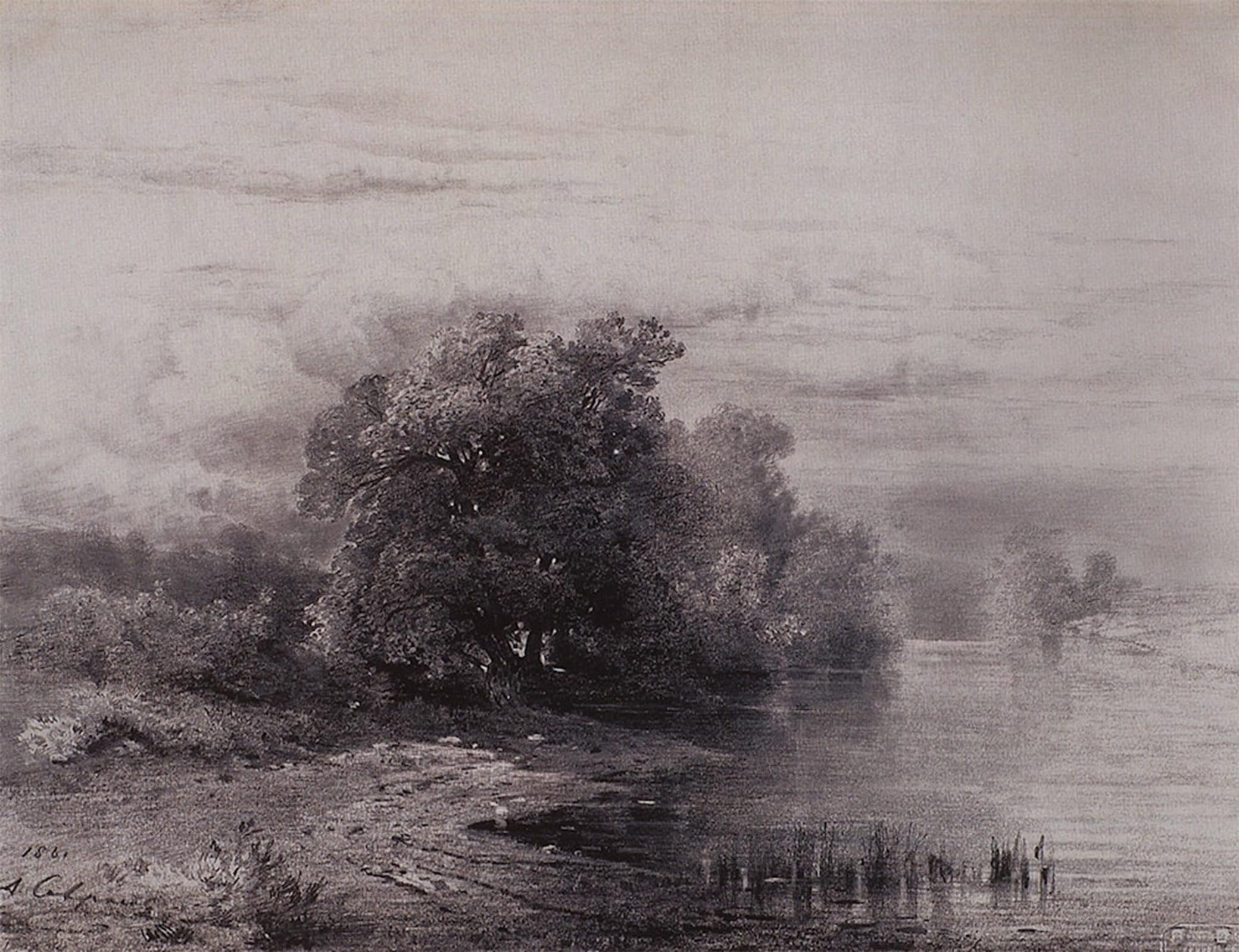 ARTXLXXBN Famous Painting Art Wall Decor Abstract Art Picture Alberi lungo il fiume Aleksey Savrasov Animal Pictures for Home Decor 60x90cm