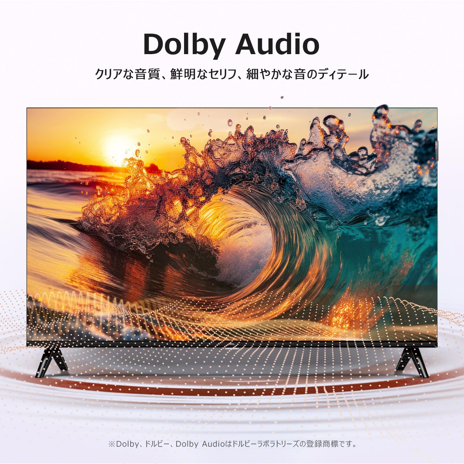iFFALCON 40V FHD液晶テレビ Amazon | iFFALCON テレビ 40V型 FHD 液晶 40S55 Google TV Airplay2