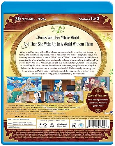 Vista 3 de Ascendance Of A Bookworm 1 2