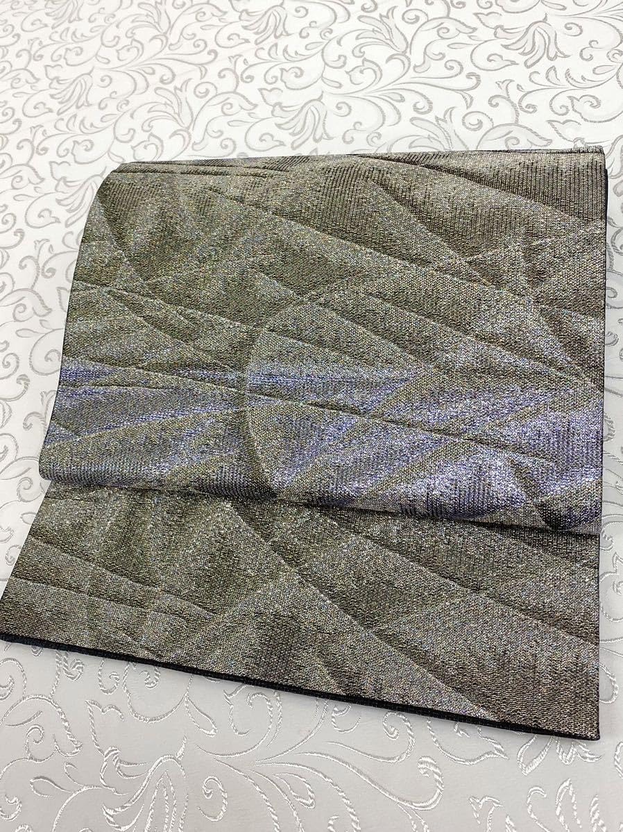 Amazon.co.jp: 織の宝石 佐波理綴 新佐波理 袋帯 煌 舞美友 幾何学模様