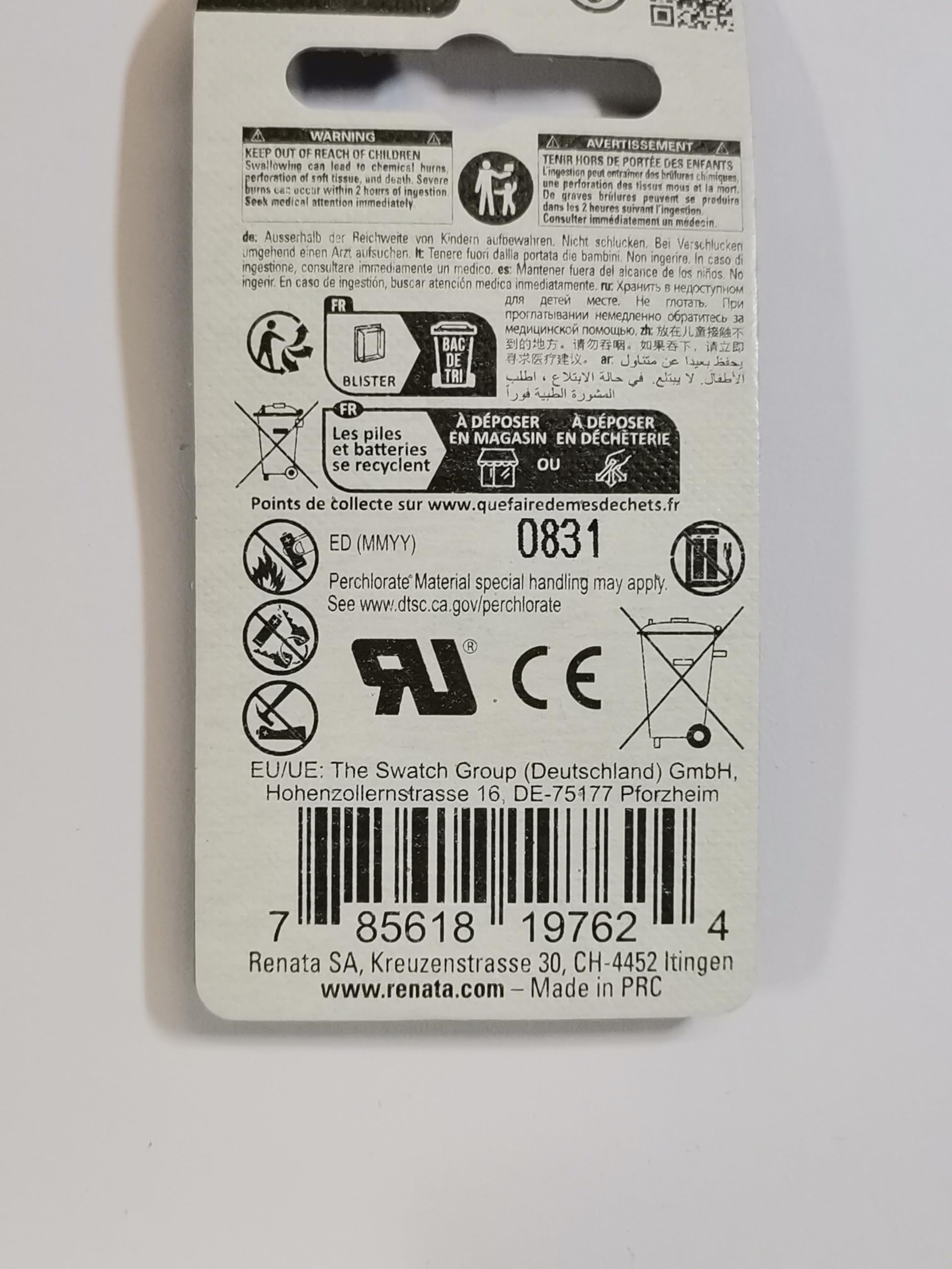 Renata CR1216 3V Lithium Coin Cell Battery (25)