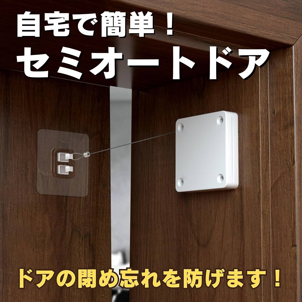 両面ドローイング『温もり』『引き出し』 両面ドローイング『温もり』『引き出し』 両面ドローイング