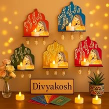 Divyakosh Set of 5 Wooden Jharokha Wall Frames with LED ? Handcrafted Rajasthani Window Style Wall Decor for Home, Living Room, Hall & Office ? Ethnic Antique Look