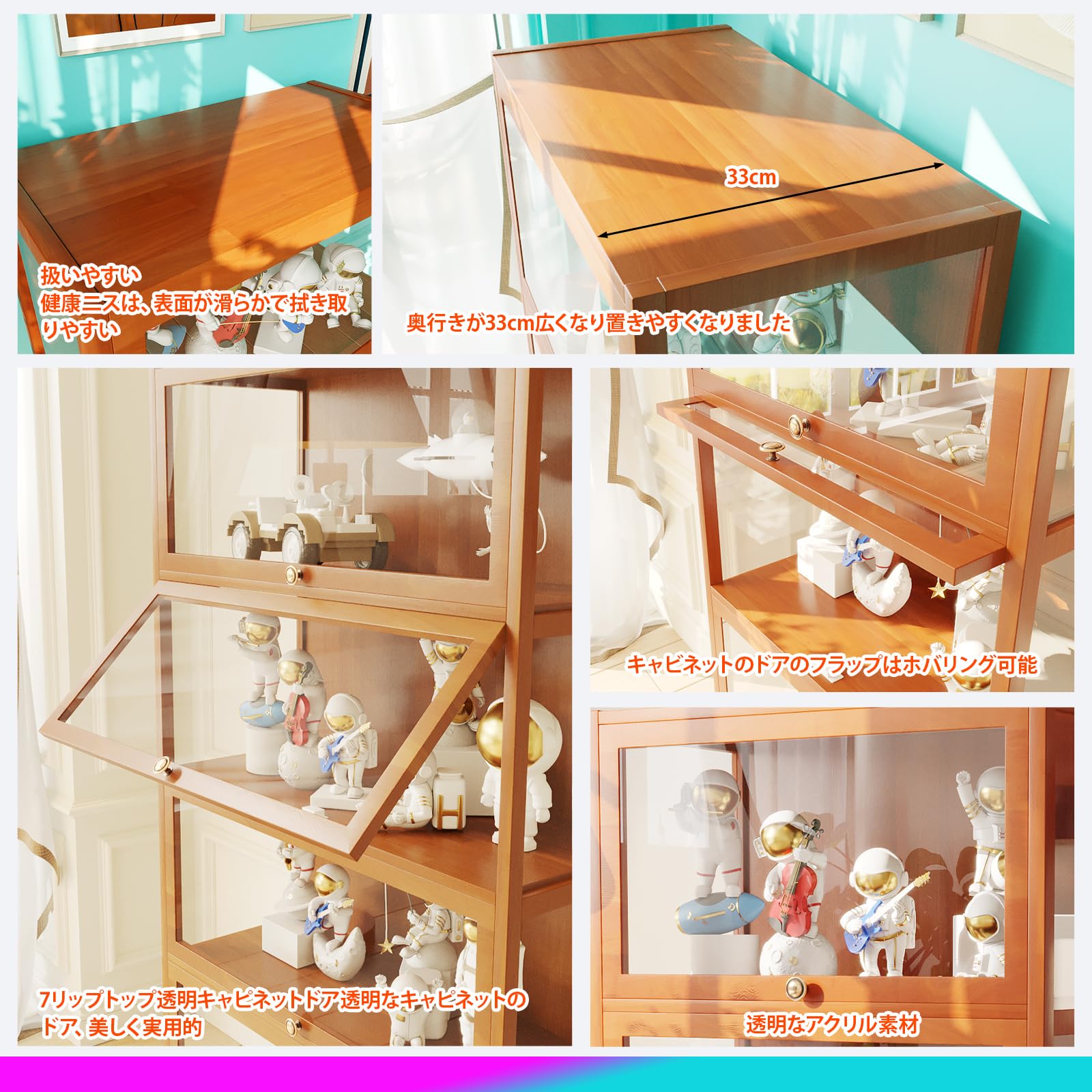 Amazon.co.jp: YASICA コレクションケース フィギュアケース 5段 幅80