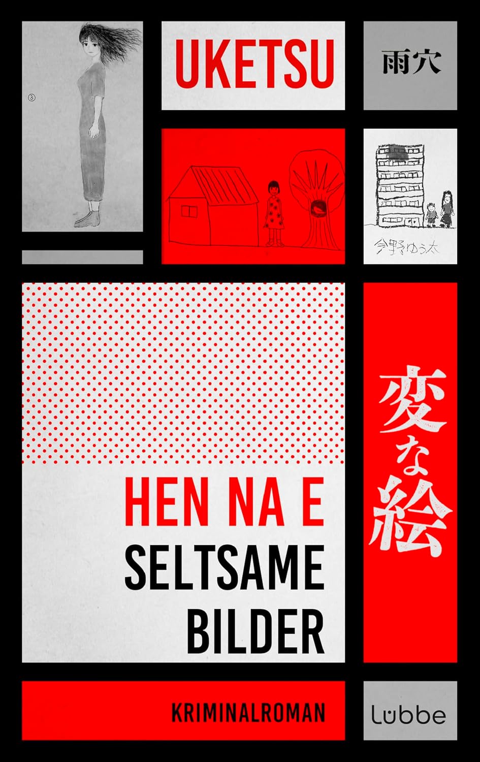 Cover 10