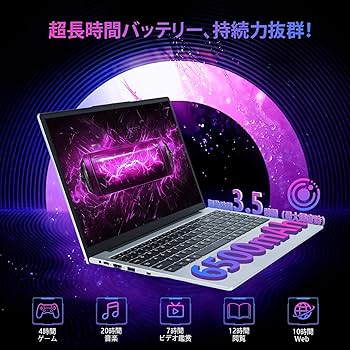 28コア56スレッドi9超/32GBメモリ/office/1840Wプラチナ電源 Amazon.co.jp: YHBIN ノートパソコン ゲーミング15.6インチ/core i9
