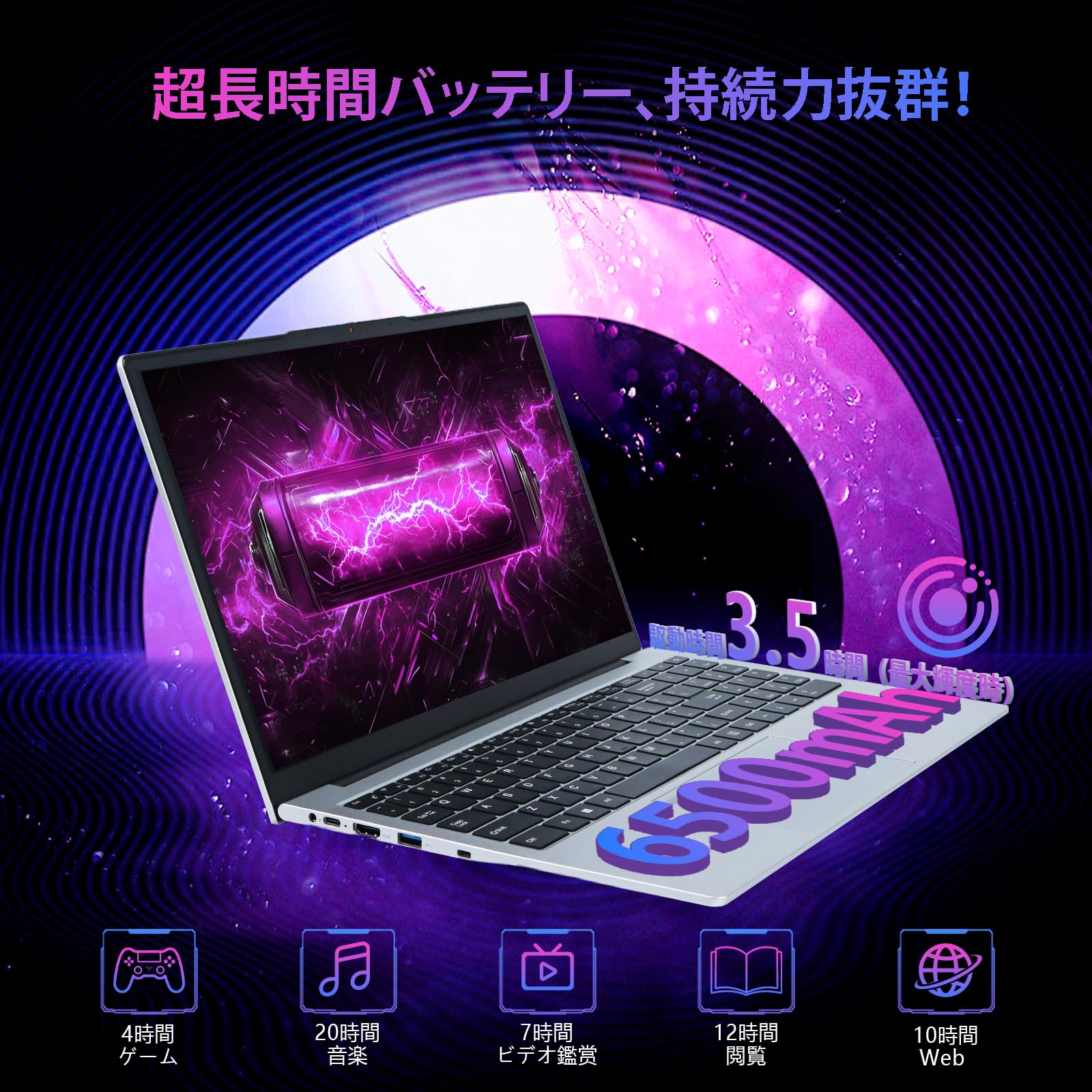 Amazon.co.jp: YHBIN ノートパソコン ゲーミング15.6インチ/core i9