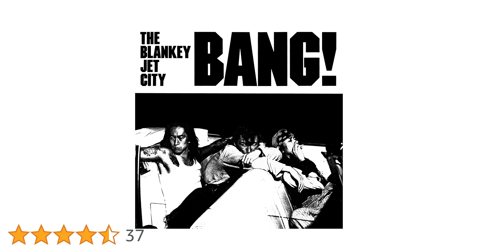 THE BLANKEY JET CITY BANG! レコード Amazon.co.jp: BANG! (生産限定盤)(2枚組) - BLANKEY JET CITY