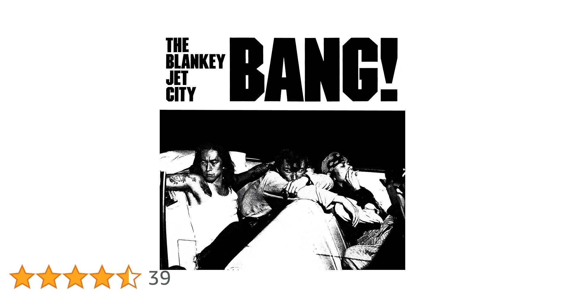 Amazon.co.jp: BANG! (生産限定盤)(2枚組) - BLANKEY JET CITY [Analog