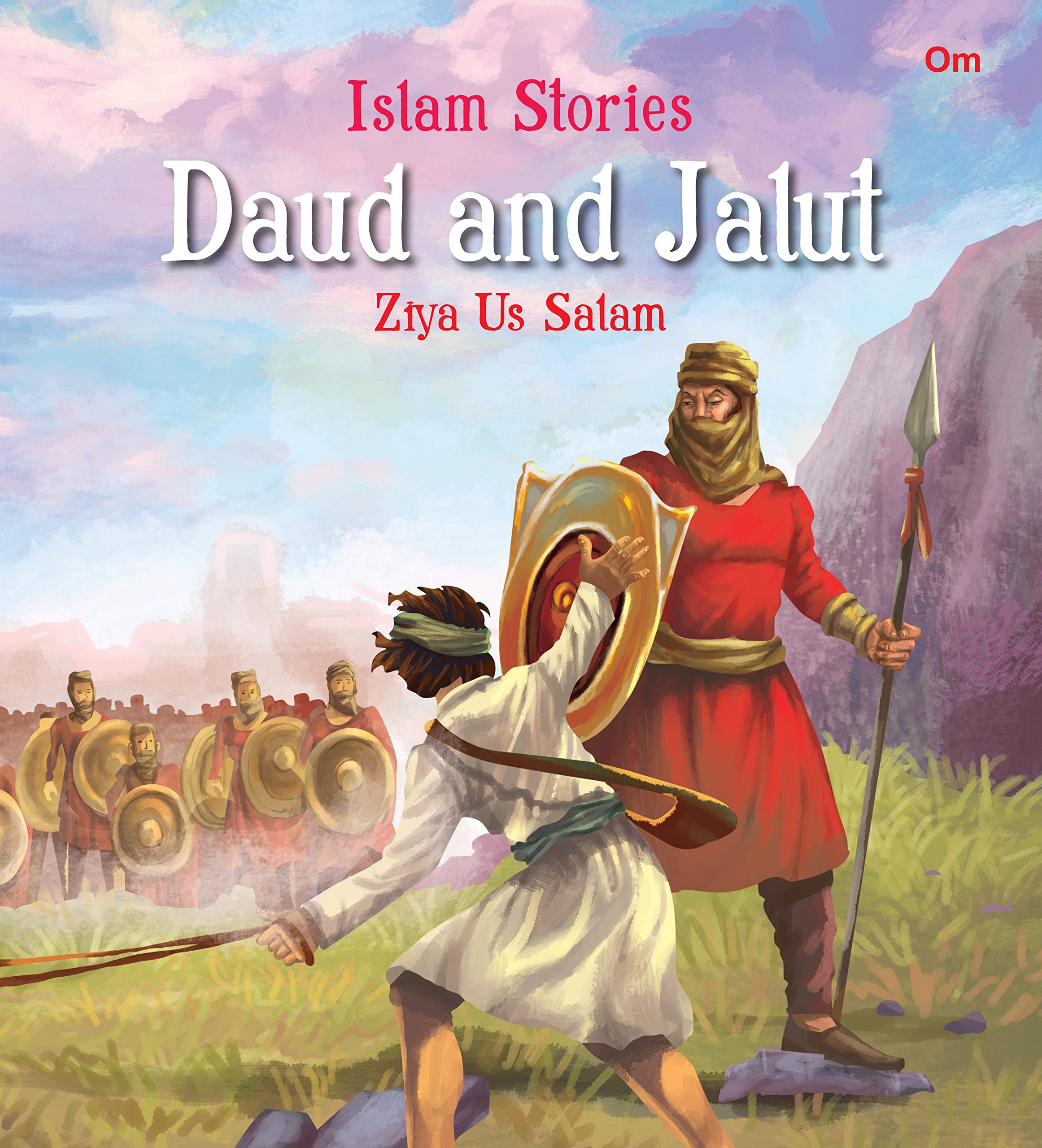 Stories from Islam for Children: Big Heart Islamic Manners and Values for Muslim Kids | First Quran Stories | Inspiring Tales of Prophets, Faith & ... the Prophets for Children | 6-In-1 Book Pack 1