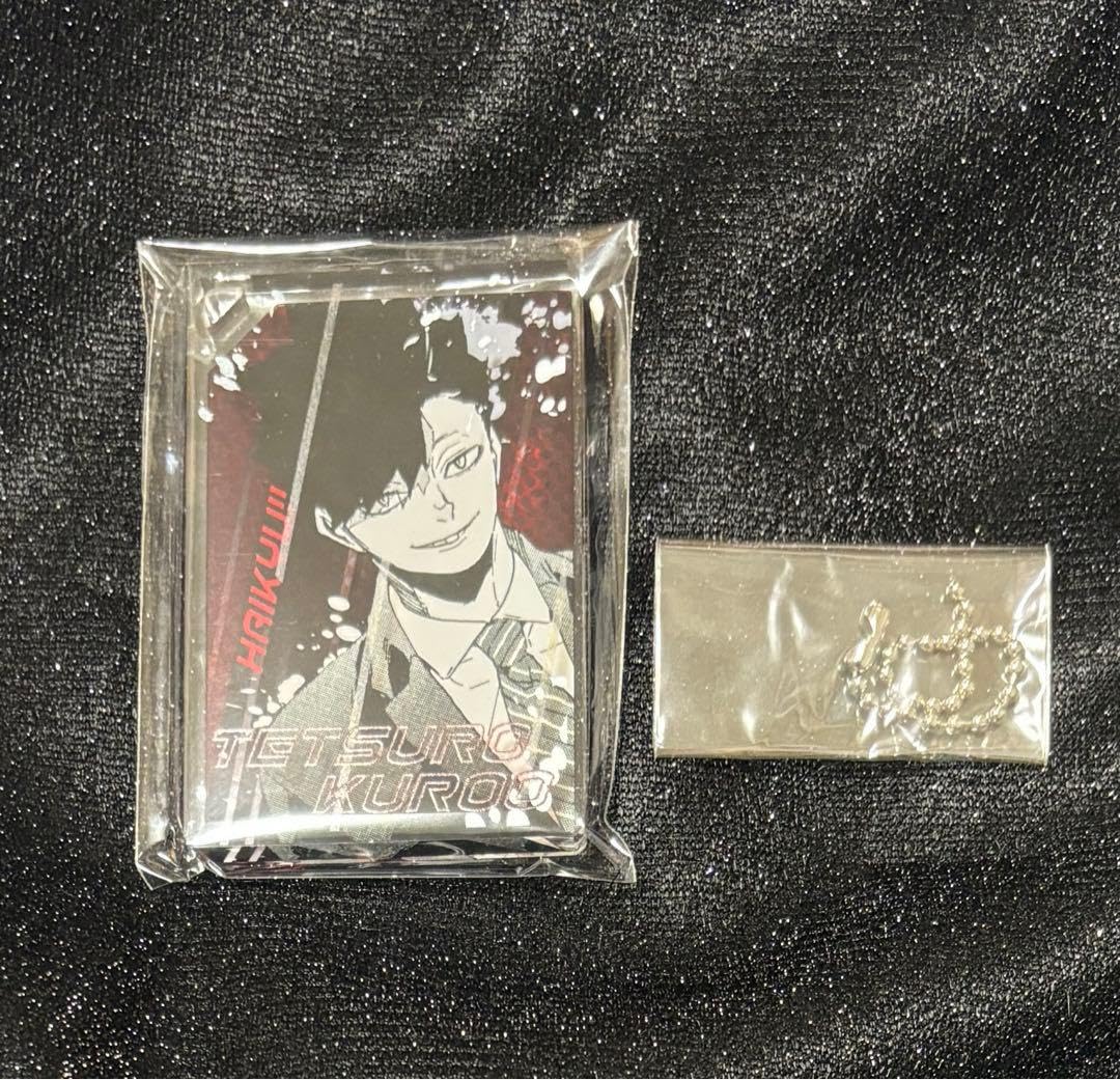 及川徹の「全部倒す」ドミノ アクリルブロック 黒尾鉄朗 アクキー