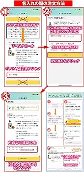 Amazon.co.jp: [ビュリー] [名入れ可] 国内正規品 ラ・ドゥゼーヌ