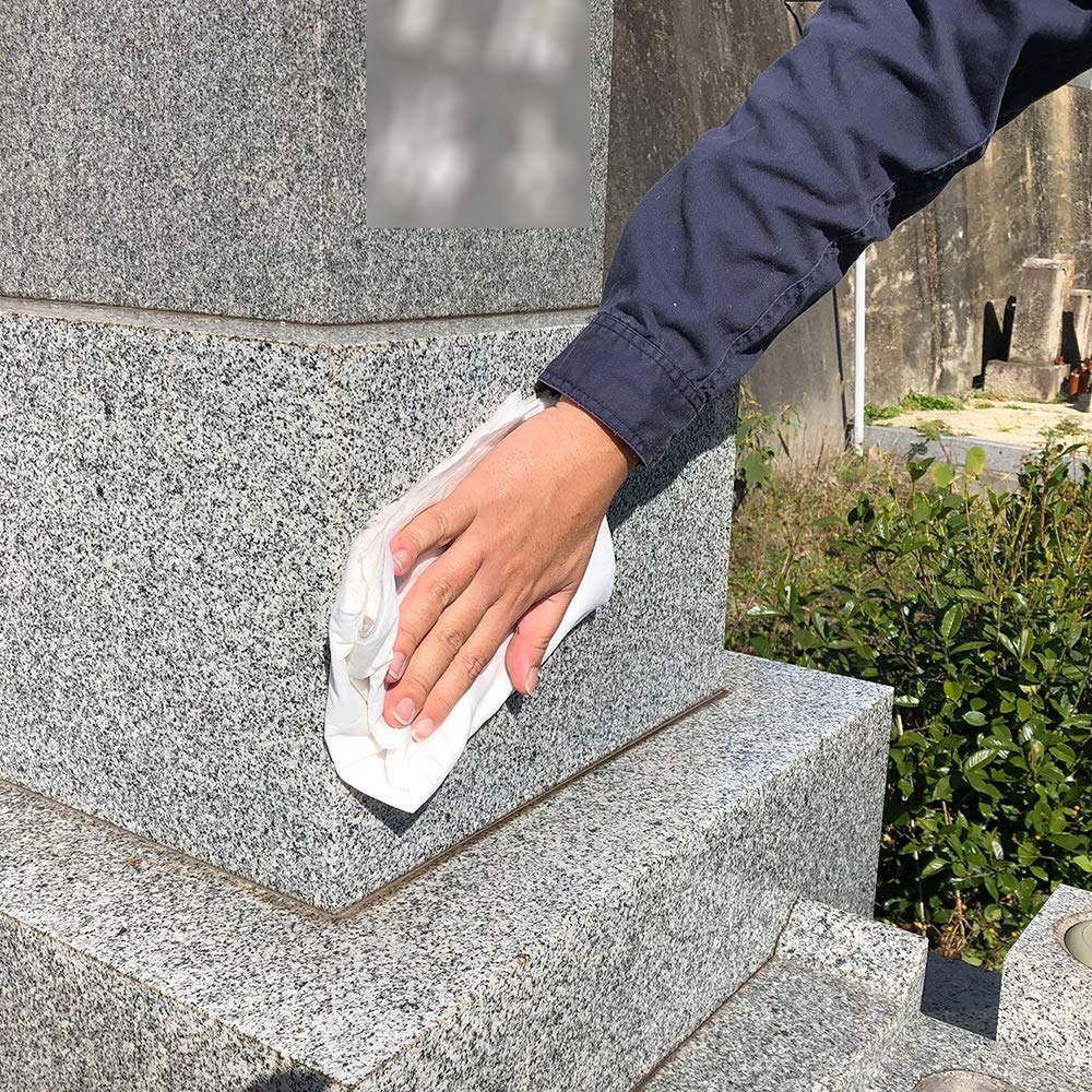 Amazon.co.jp: お墓丸ごとウエットタオル 3枚セット 品番：ZWC