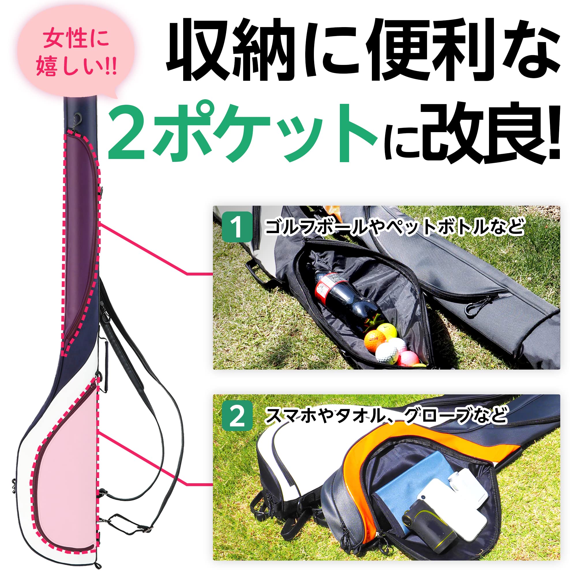 Amazon | マジックプロダクツ 2つの新機能コンパクトゴルフクラブ Amazon | マジックプロダクツ 2つの新機能コンパクトゴルフクラブ