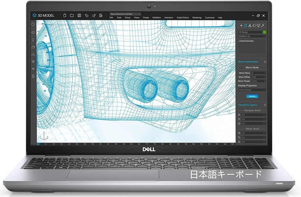 DELL Precision 3571 /第12世代Core i7/32/4K Amazon.com: Dell Precision 3000 3571 15.6