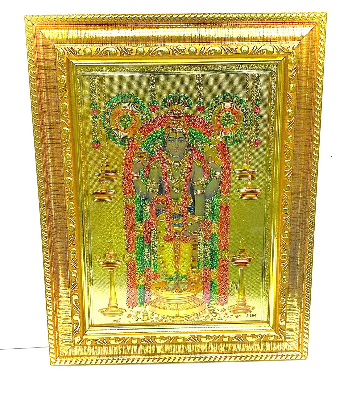 Lord Guruvayurappan/Krishana/Kannan Photo Frame (Golden)