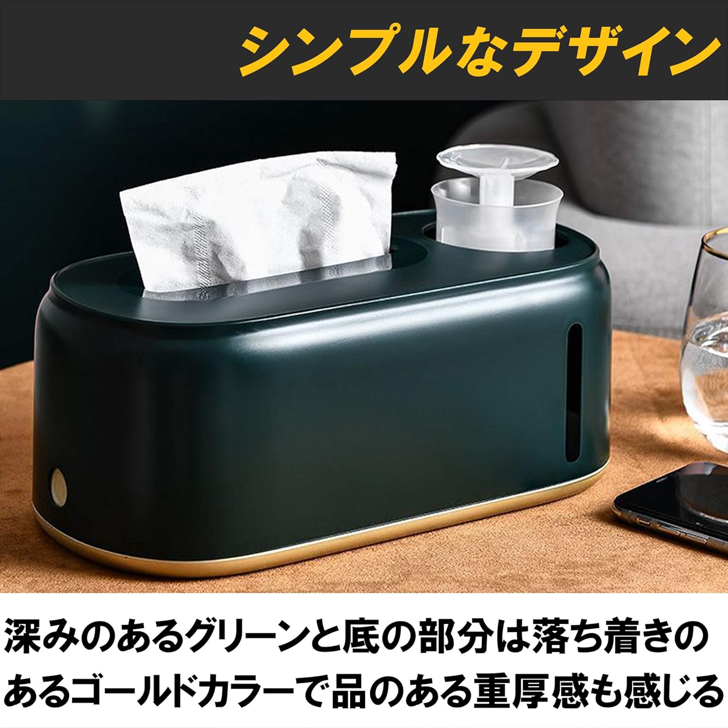 Amazon Felimoa ティッシュケース ハーフサイズ ティッシュボックス 水で濡らせる機能 2個セット ティッシュケース ホルダー オンライン通販 Amazon Felimoa ティッシュケース ハーフサイズ ティッシュボックス 水で濡らせる機能 2個セット ティッシュケース ホルダー オンライン通販