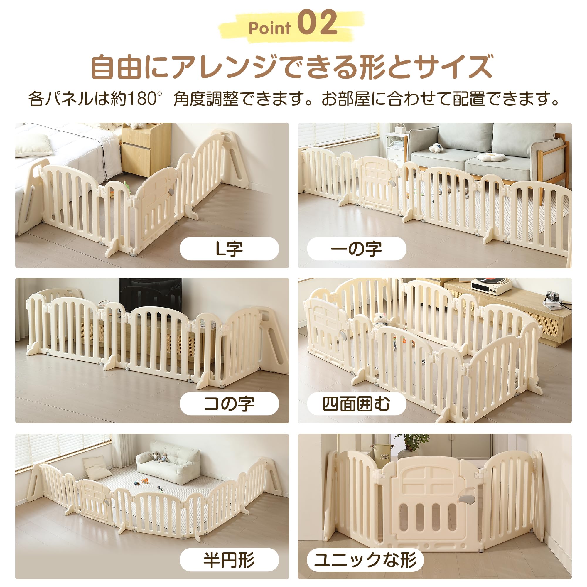 【決まりました】ベビーサークル 楽天市場】【本日！全品10％OFFクーポン】【1年保証】【ジャンル賞受賞