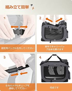 Amazon | FEANDREA キャリーバッグ 中大型犬 ペットキャリー 変形