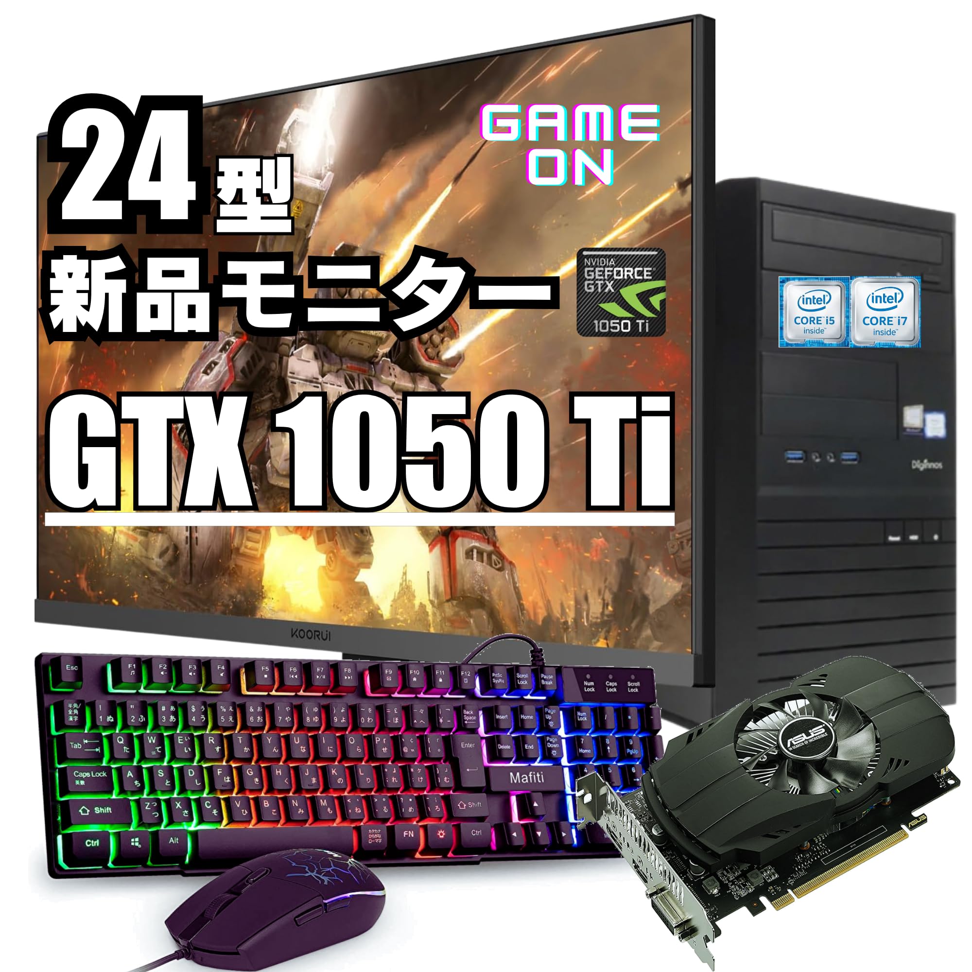 Amazon.co.jp: 【整備済み品】 WaffleMK ゲームPC タワー型 第6 