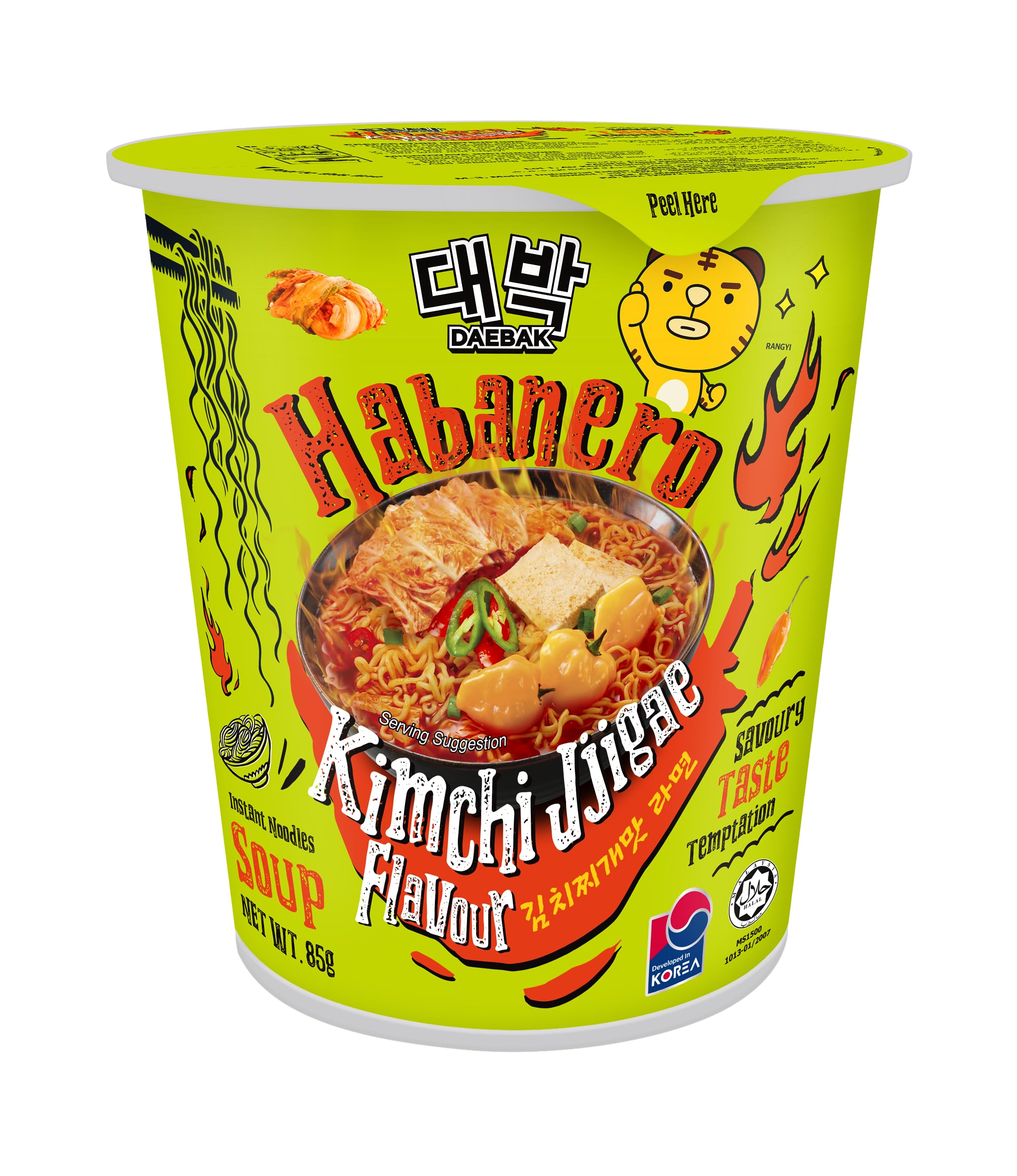 Buy Daebak Ghost Pepper Habanero Kimchi Jjigae Chicken Flavour Instant