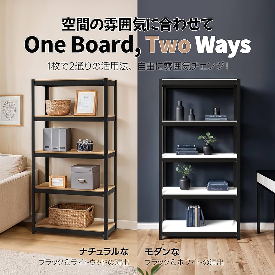 Amazon|HOMEDANT House 組立簡単 ラミネート スチールラック キッチン Amazon|HOMEDANT House 組立簡単 ラミネート スチールラック キッチン