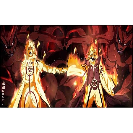 Baldau Prints Naruto Wall Poster For Room Gloss Laminated 12x18 Inch 300 Gsm M6 Amazon In Home Kitchen