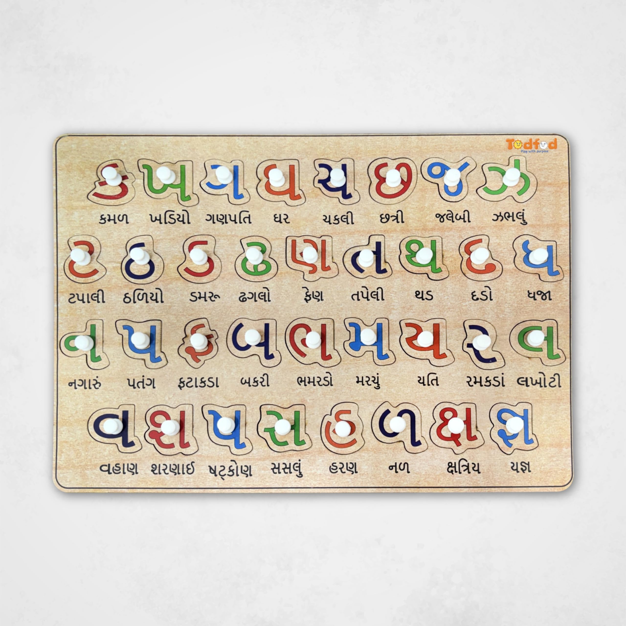 Wooden ABCD & Gujarati Alphabets Puzzle | 75 Pieces with Knobs | Bilingual Learning Toy | Educational & Safe for Kids-image-13