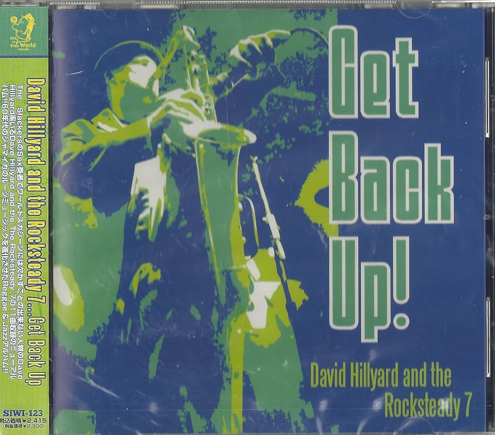 邦楽 ASAYAKE PRODUCTION   ROCK UP 邦楽 ASAYAKE PRODUCTION ROCK UP ASAYAKE (Live) - YouTube