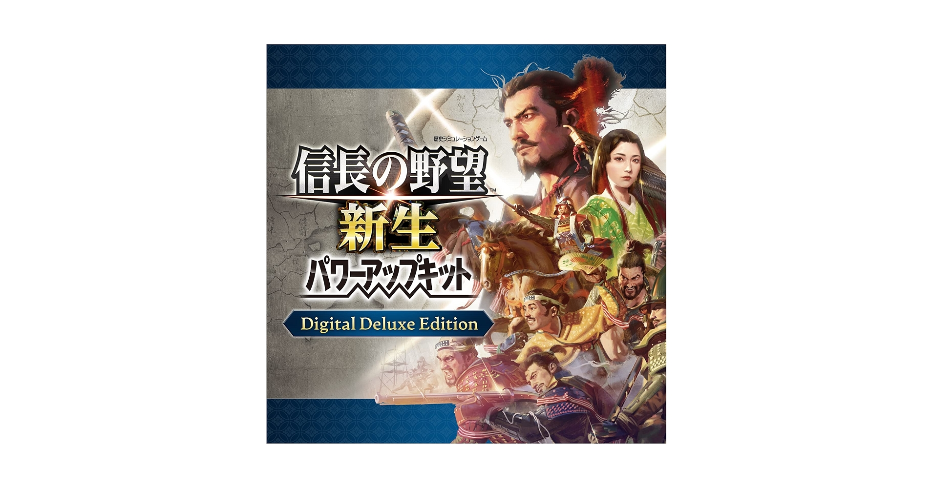 信長の野望・新生 Windows版 81R33VK5UuL._AC_SY200_QL15_.jpg