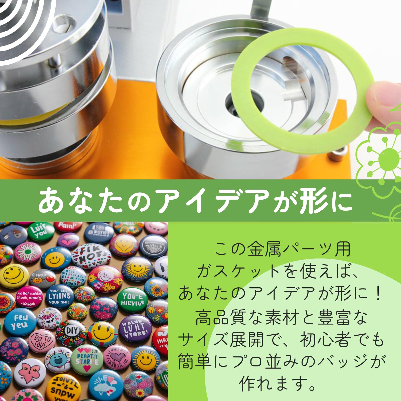 ガンディーニ　ガシャーン　一点物 D.M900/SS(コードセット付)｜バイクの点火システム、パワー