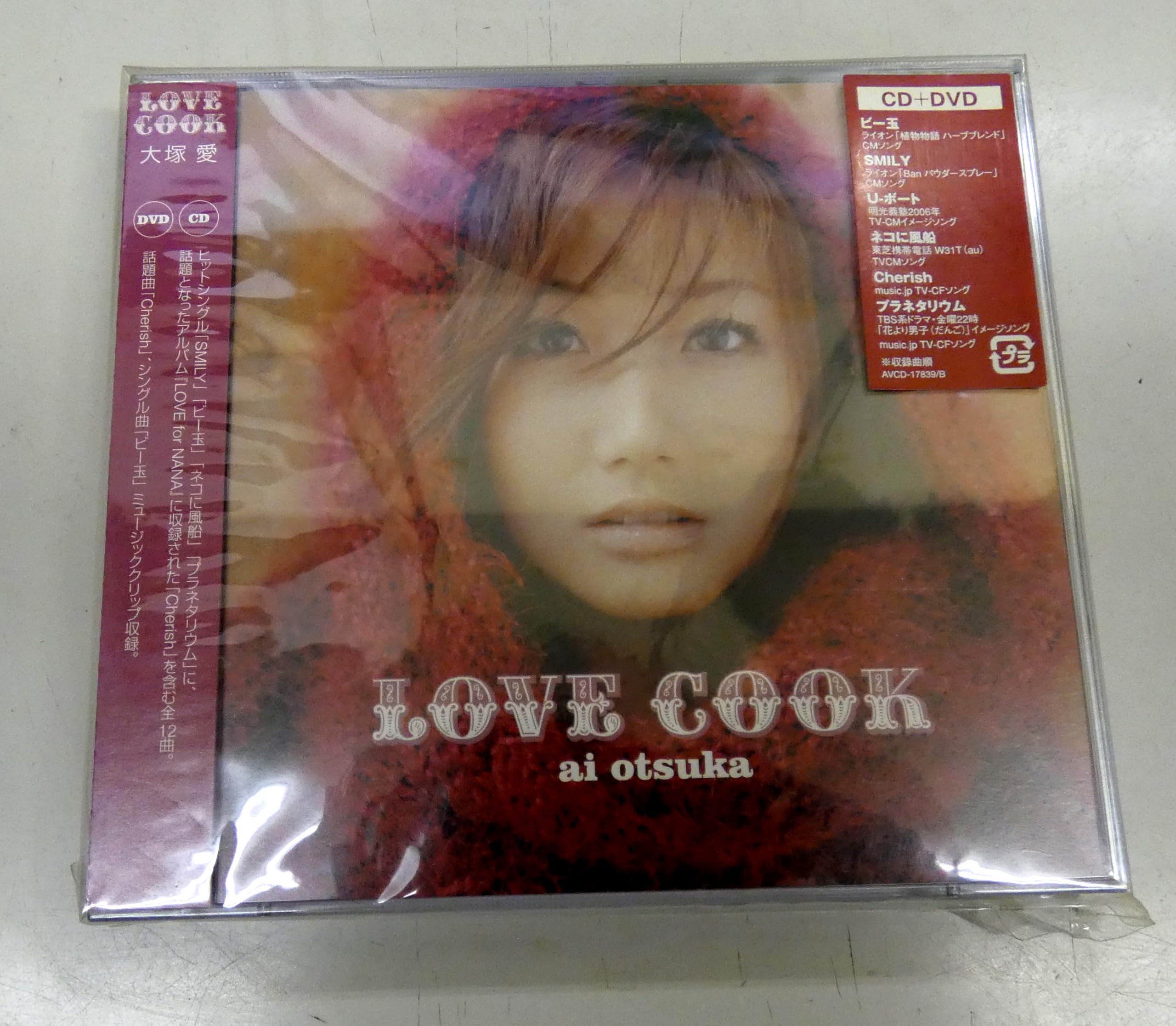 Amazon.co.jp: LOVE COOK (DVD付): ミュージック