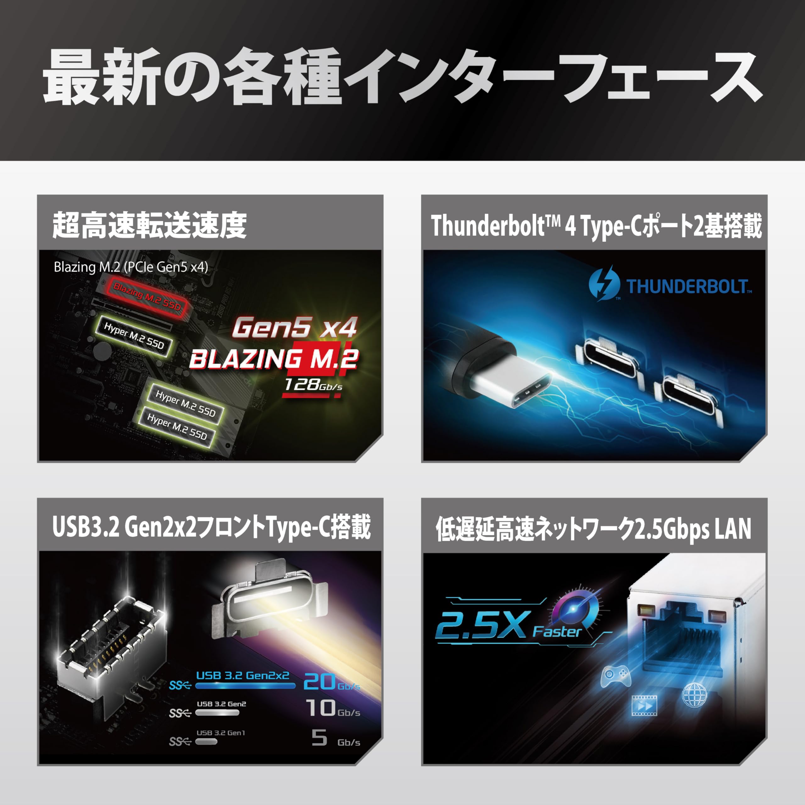 Amazon | ASRock マザーボード Z890 Pro RS Intel CPU Core Ultra