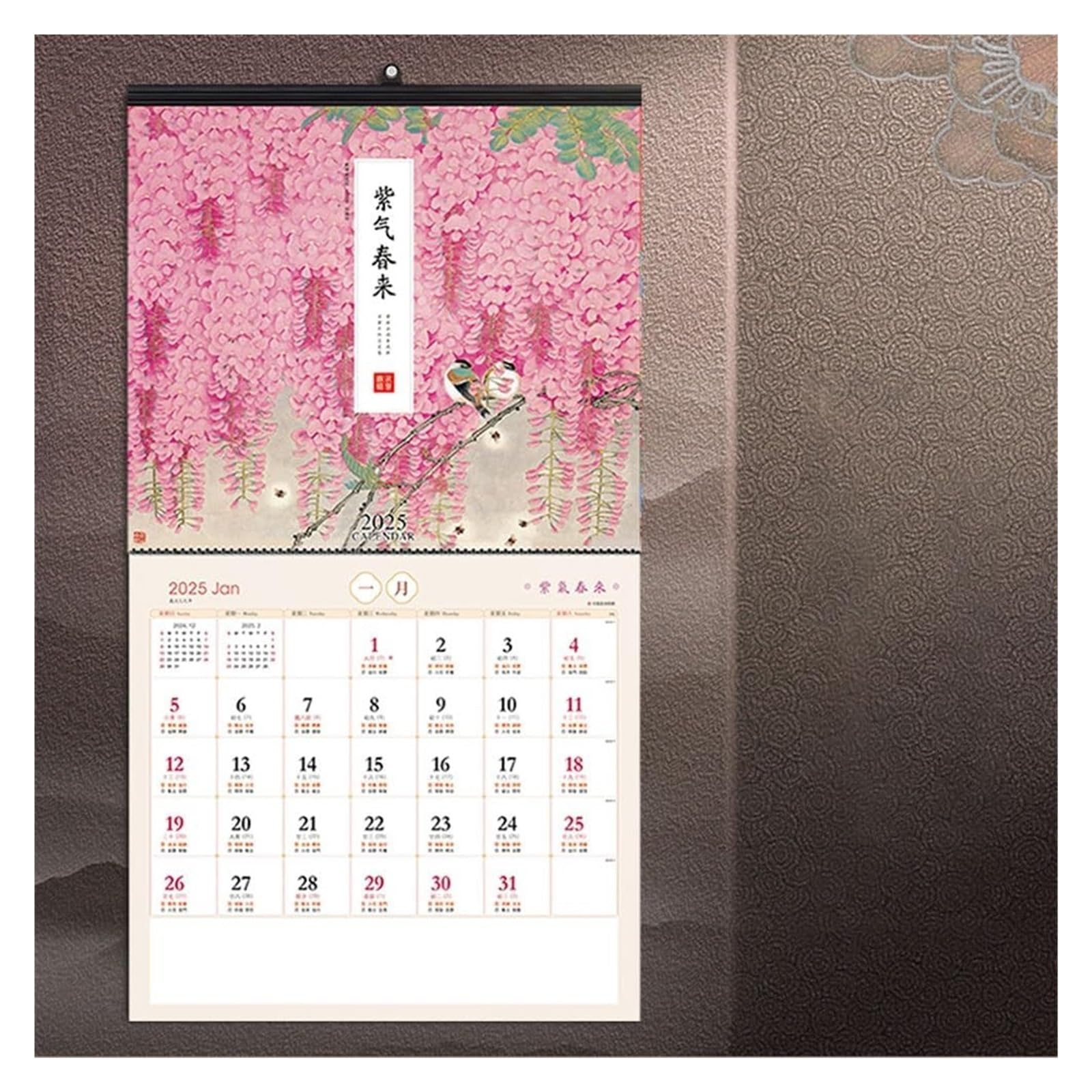 Tischkalender, Tischkalender 2025, Wandkalender, chinesischer Stil, Kalender, Jahr der Schlange, chinesische traditionelle Jahreszeit, Neujahrskalender, Mondkalender(Pink)