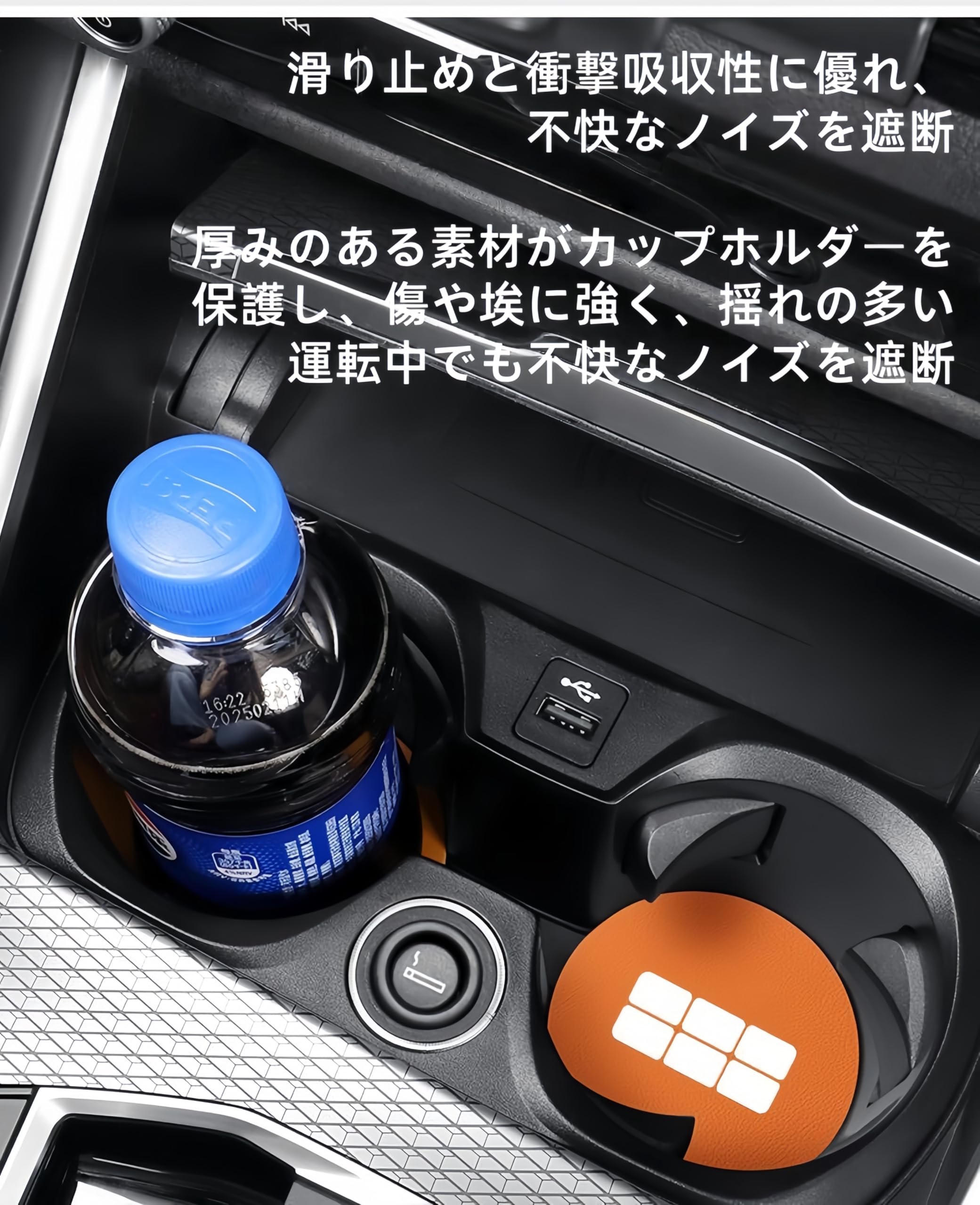 Amazon | レクサス 全シリーズ対応 車用コースター IS LX LC CT ES GS