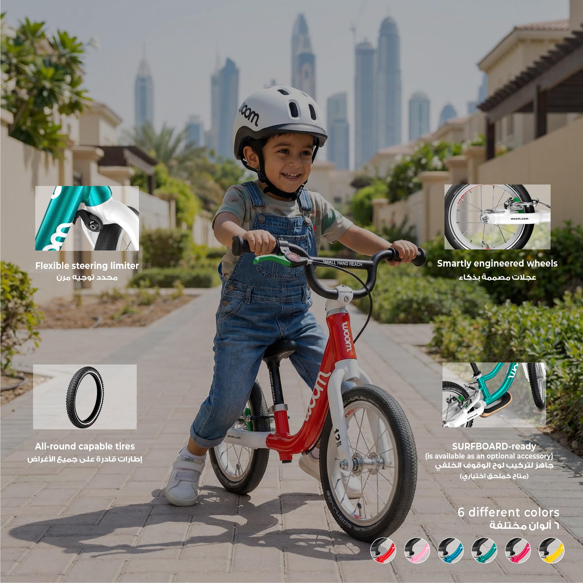 woom GO 1 Laufrad 12 Zoll - ab 1,5 Jahren, nur 3 kg, mit Bremse, Sicherheitsgriffen & Lenkeinschlagsbegrenzer. Der perfekte Einstieg ins Radfahren
