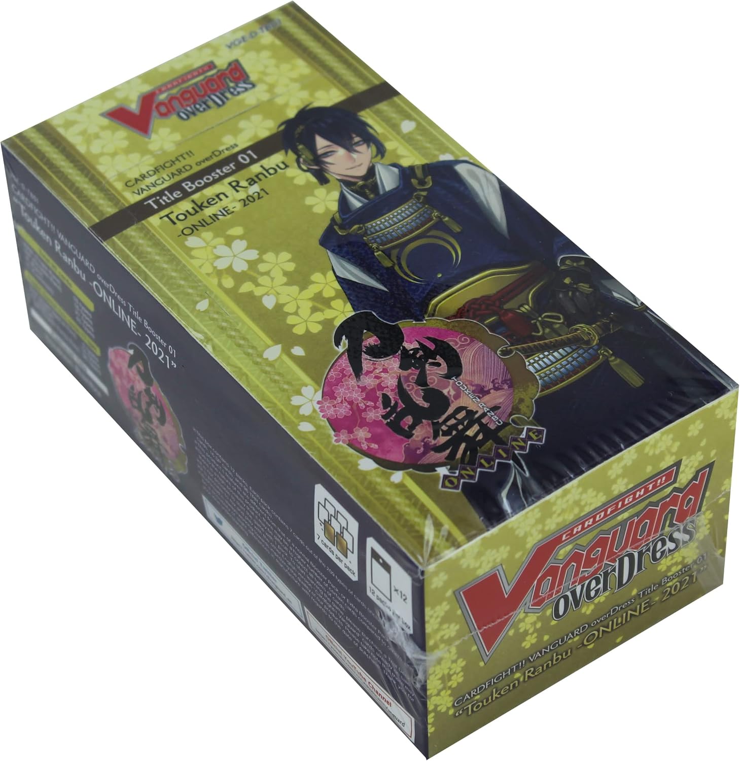 遊戯王 青眼の白龍 レリーフ ホーリーナイトドラゴン アジア セット お