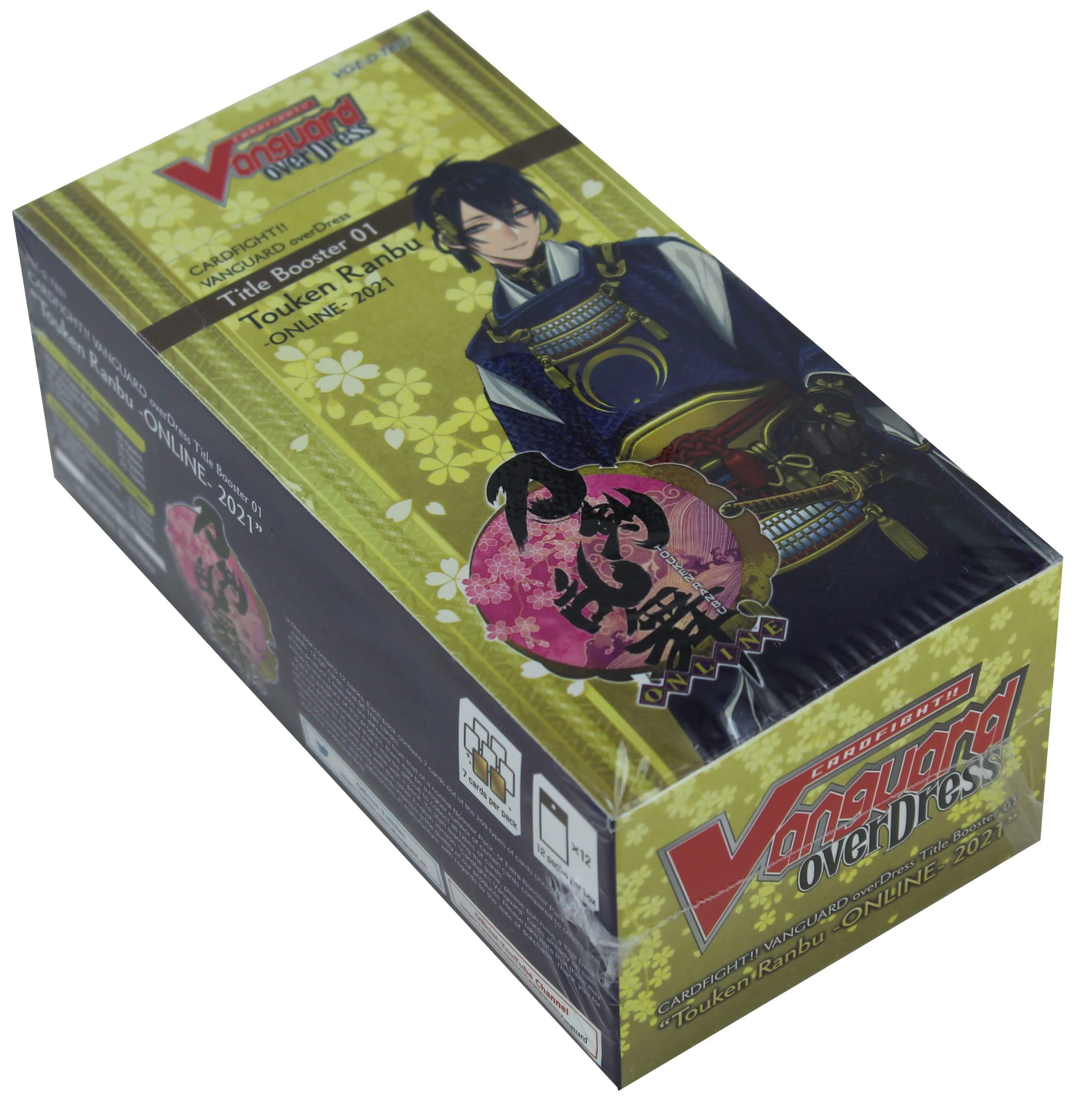 EPEX 8CARNIVALS lucky draw ベクスン トレカ GUNDAM CARD GAME/[ST02] Wings of Advance]ゼクス・マーキス