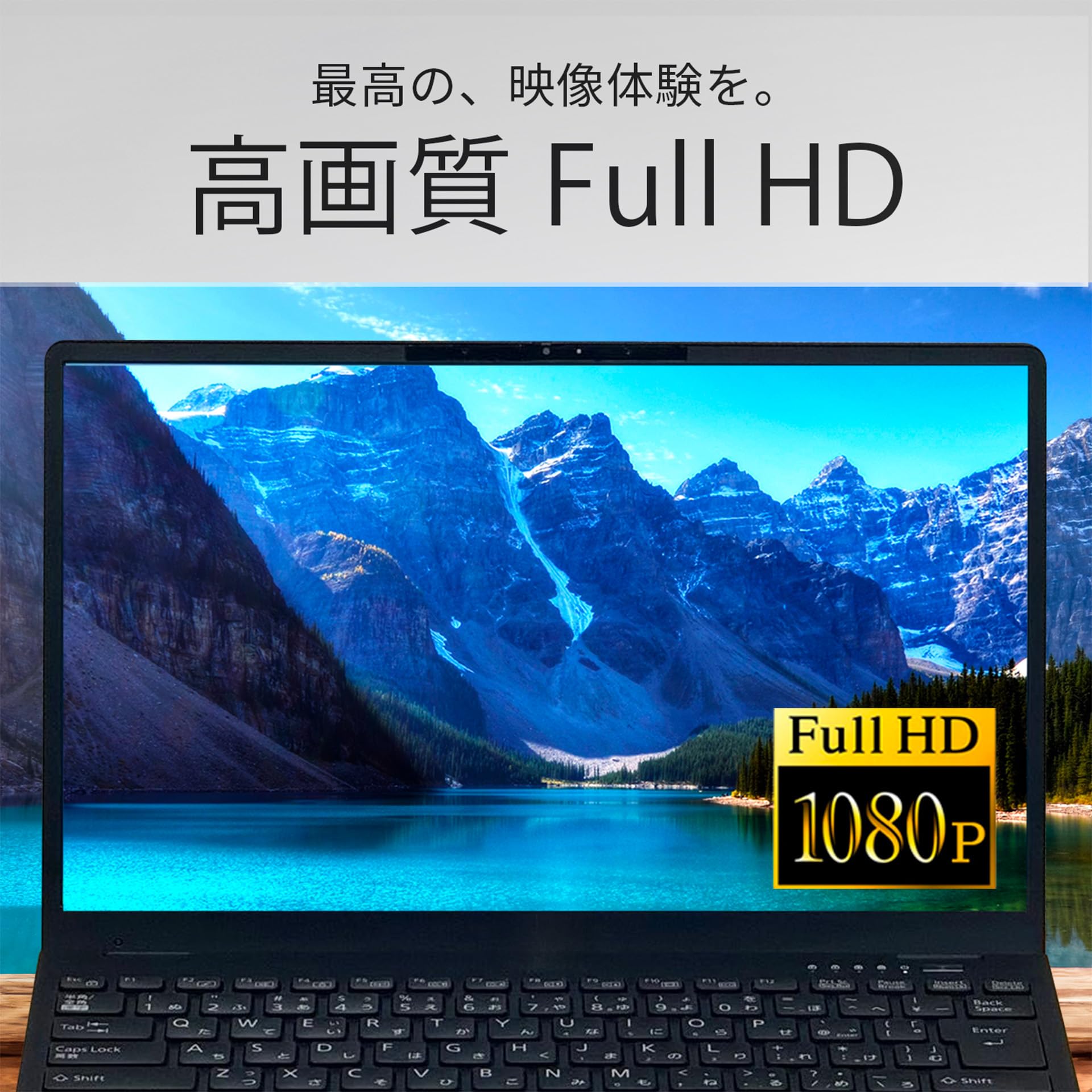 Amazon.co.jp: 【整備済み品】ノートパソコン FMV LIFEBOOK U9310 