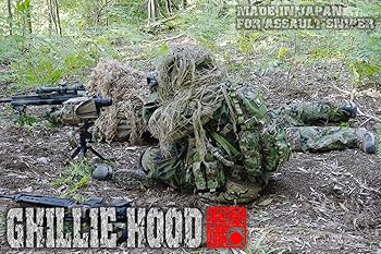 Amazon.co.jp: AGGRESSOR ORIGINAL/MAMUSI GHILLIE SUIT (LWCB