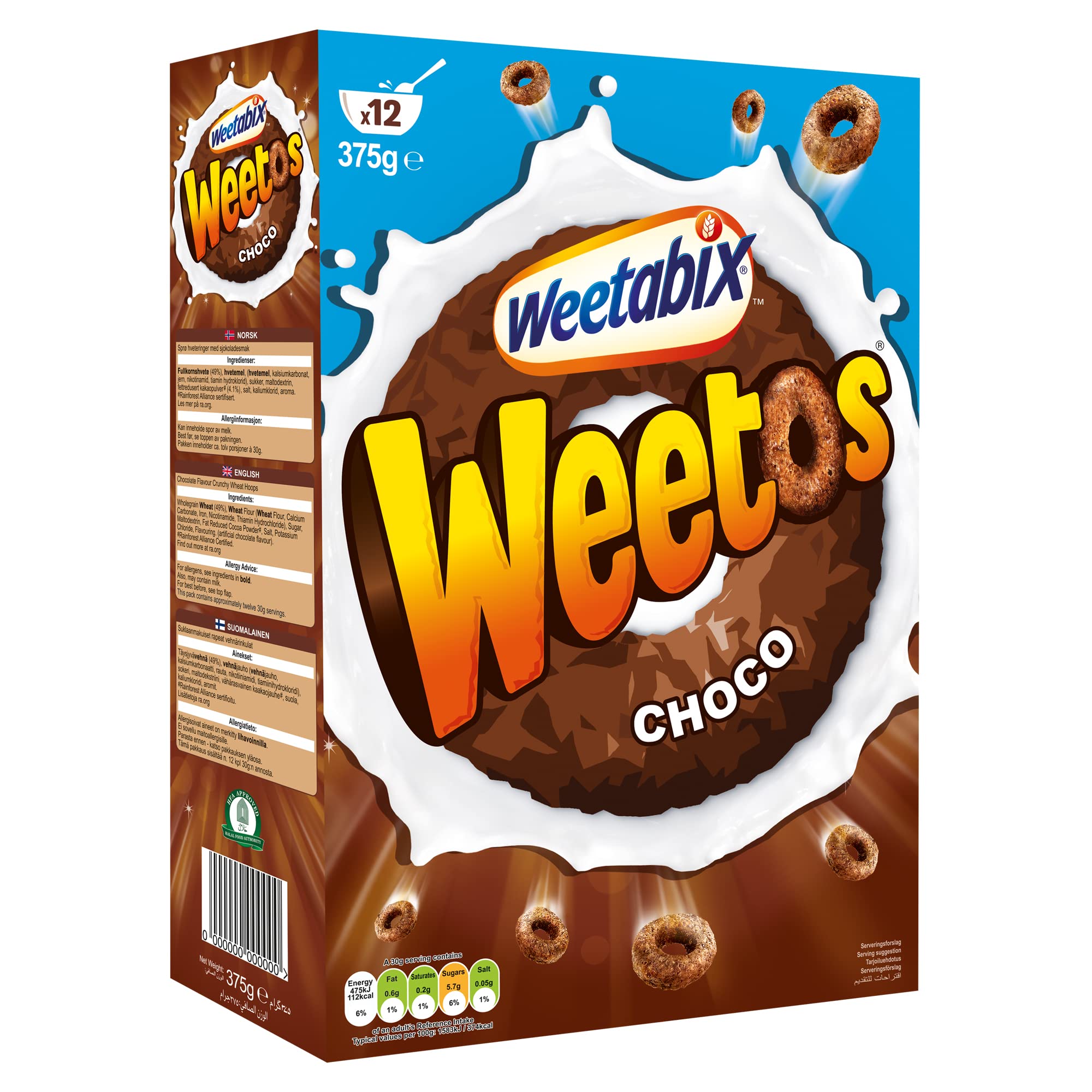 Weetos Cereal, 375G - Pack of 1