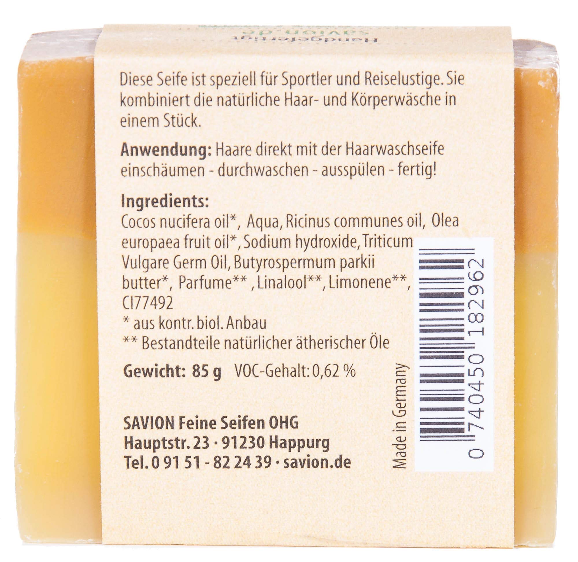 Savion Athletes and Travel Soap for Hair and Body Organic 85 g, Sportler & Reiseseife, 80 g (Pack of 1) - Image 2