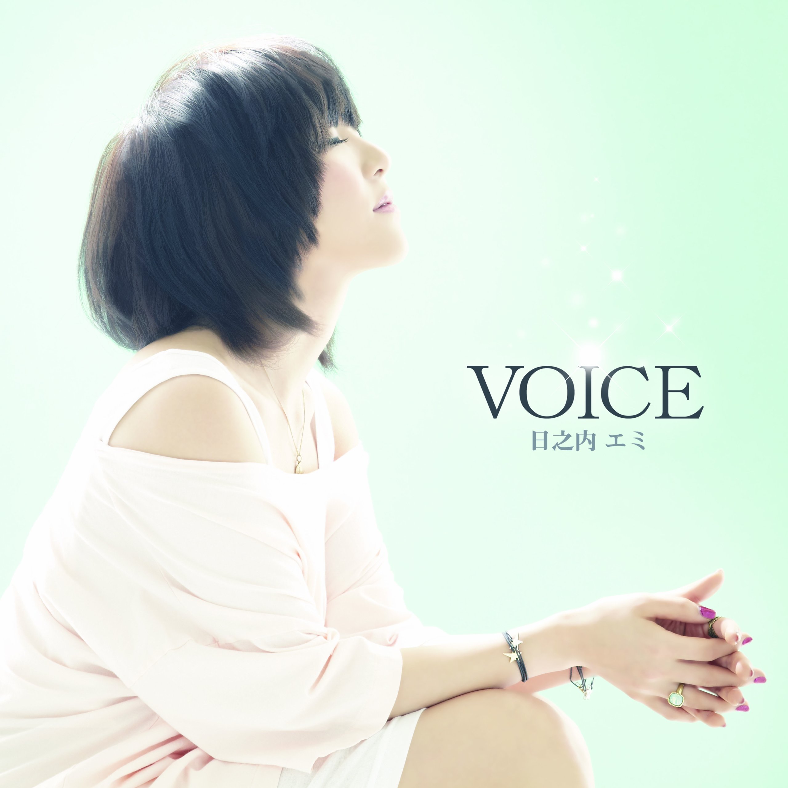 Amazon.co.jp: VOICE: ミュージック