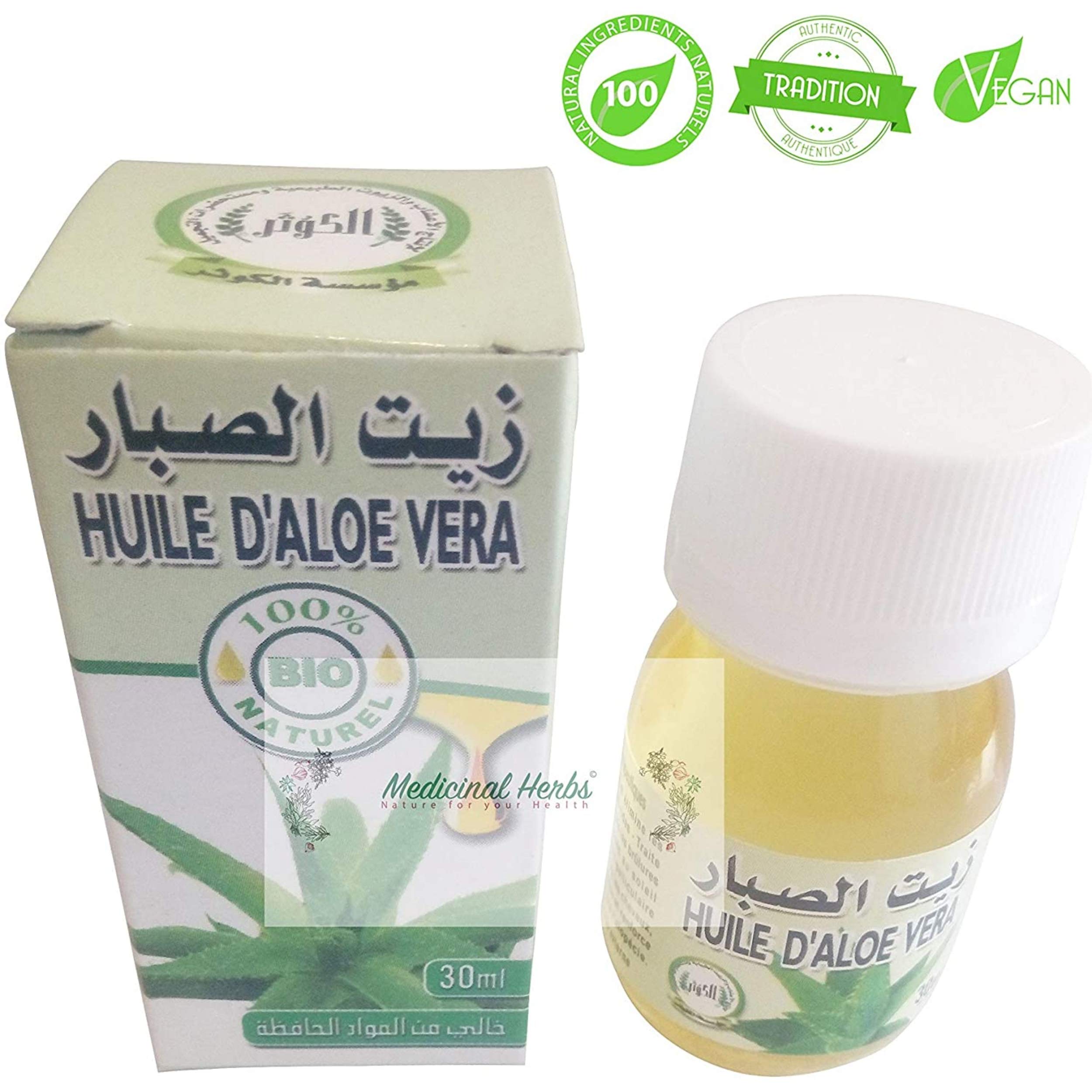 Pflanzenl und reine Aloe Vera Herkunft Marokko/Aloe Vera l 30ml :  Amazon.de: Kosmetik