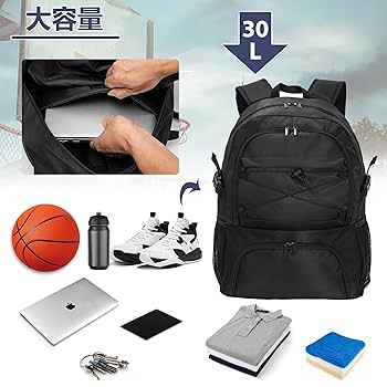 新品未使用！B.ball 大容量リュック 部活 クラブ 等に♪ 楽天市場】【刺繍加工サービス 展示会限定カラー商品 2024AW