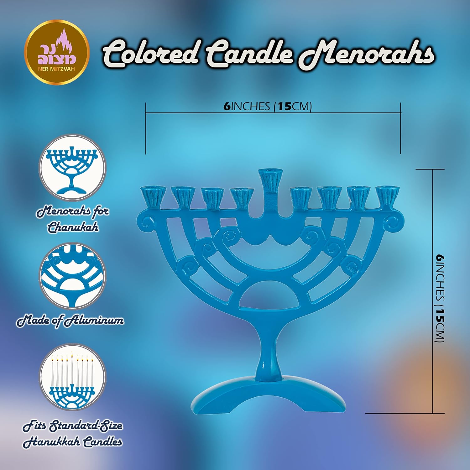 Ner Mitzvah Colored Hanukkah Menorah Fits All Standard Chanukah Candles, Blue Swirl Traditional Design Chanukah Menorah, 6 inch High
