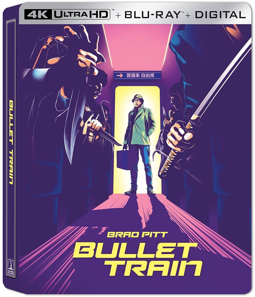 4K Ultra HD Blu-ray ブレット・トレイン スチールブック仕様 Amazon.co.jp: 【Amazon.co.jp限定】ブレット・トレイン 4K