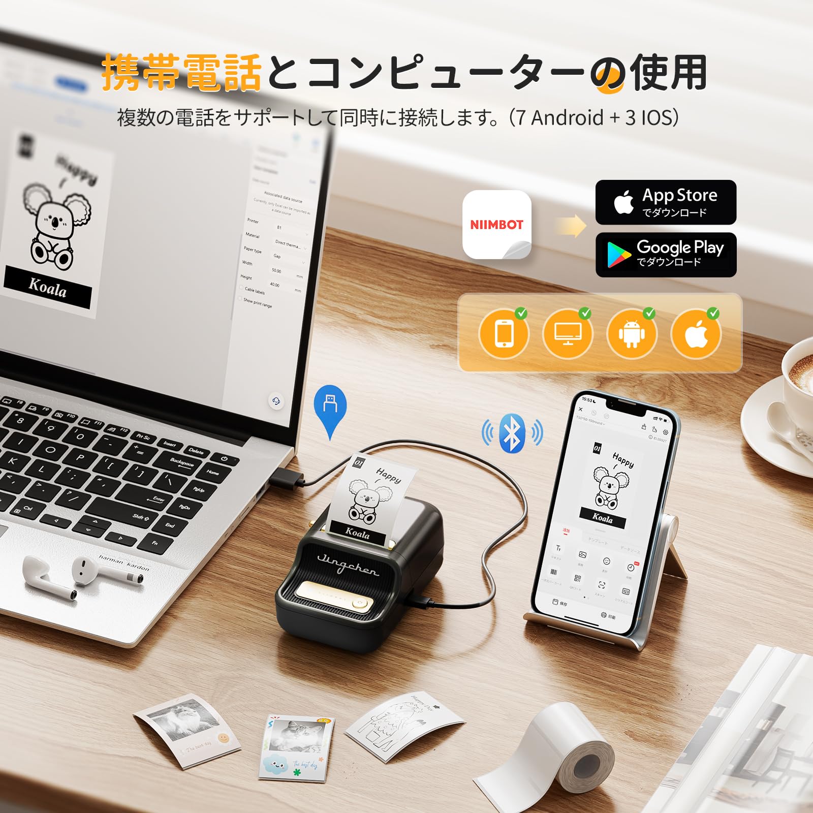 Amazon.co.jp: NIIMBOT B21Pro サーマルプリンター スマホ対応 ラベル