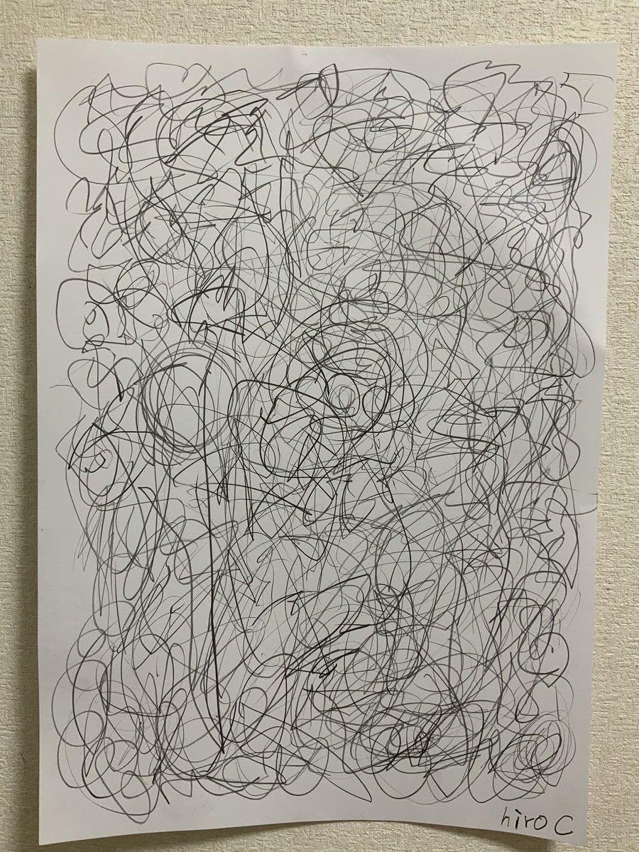 絵描きhiro C 「ラブランドから」