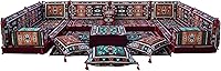 Vista 1 de arabicsofa Juego de asientos de sofá árabe en forma de U color marrón – Sofá modular bajo para sala de estar